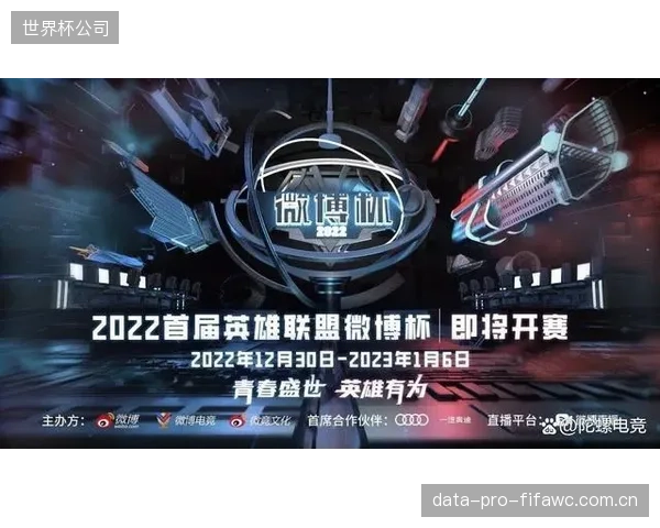 二线城市涌入大众赛事，究竟是在打造城市名片还是在制造财政破产？